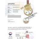 채소/과일 소매업 이미지