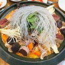 Q200 최강전북 술벙~후기!~