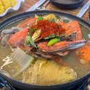 대천 맛집 &#39;삼삼꽃게장&#39; 후기 친구들과 함께 다녀왔어요! 🤩