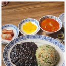 진차이 이미지