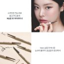심언니뷰티 | 다이소 아이라이너 후기｜TAG 슬림핏 펜슬 아이라이너 3컬러 비교