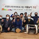 가락3리 네이버블로그