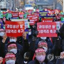 동해미곡 이미지