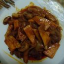 록키모텔 이미지