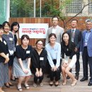 아이앤어린이집 이미지