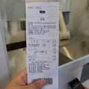 커피에반하다김포리버시티점