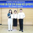 아비쥬의원범계