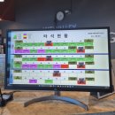 JM 골프연습장 | 비스타밸리 골프연습장, 남양주에서 가볍게 연습하기 좋은 인도어