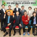 부천상동시장 이미지