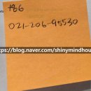 중국항공여행사㈜ | 26 시드니 여행: 중국동방항공 항공기 지연 환불 후기 1 (ft. 태풍 돌핀&amp;하나투어)