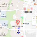 한솔동 보건지소 이미지