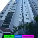 미금로25 이미지