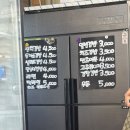 달님이네김밥