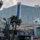 네오스포아파트 이미지