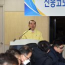 백구보건지소 이미지