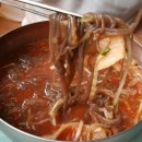 원조별미칡냉면 이미지