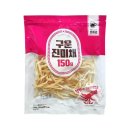 건어물과 주전부리 이미지