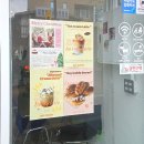 구인천여고 공영주차장 이미지