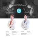 유어치과의원 이미지