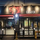 수원-0462 이미지