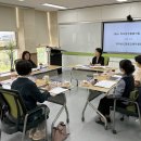 함평교육지원청 학교업무통합지원협의체 회의 실시[미래교육신문] 이미지