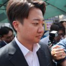 &#34;어제 명태균과 통화했습니까?&#34; 기습 질문에 이준석 반응은﻿ 이미지