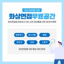(주)엔디케이 이미지