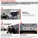 발전카세차장 | 소낙스카케어 창업비용 | 대구 달서구 자동차 케어 창업, 셀프세차와 디테일링 매출 분석