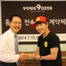 춘자의 전성시대 | 방송인 홍진호 용구비어 전속모델 계약 체결! 스몰비어 대표 프랜차이즈 용구비어의 행보를 주목해...