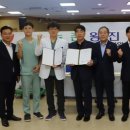 대산한방병원 농민신문