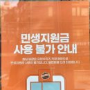 가마로닭강정 남성역점 네이버블로그