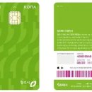 (주)야옹아멍멍해봐펫 이미지