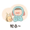 서울중앙내과의원 이미지