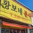 수원-0137 네이버블로그