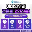 성심클린 이미지