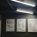 영애국수 이미지