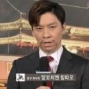 먹고보자양꼬치 - 화성시 영통로 74 | 먹고보자양꼬치