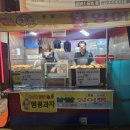 사가정역3번출구 네이버블로그
