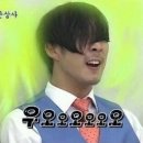 오할