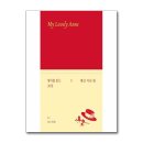 리터스텔라