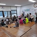 신풍경로당 Daum카페