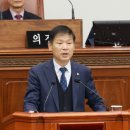 진해의원 웹이코노미