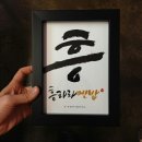 멘밥