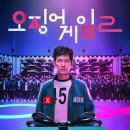 2025년 7월 17일 신문을 통해 알게 된 것들 이미지