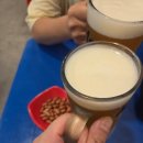 왕노가리생맥주