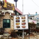 화정추어탕 이미지