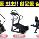 광백빌딩 이미지