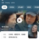 kk당구장 | 10월 : 대도시의 사랑법