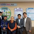 서귀서초등학교 이미지