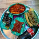 매콤달콤떡볶이 이미지